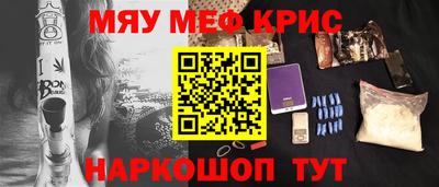 jwh Новодвинск