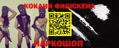 jwh Новодвинск