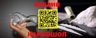 jwh Новодвинск