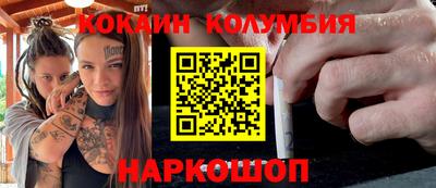 jwh Новодвинск