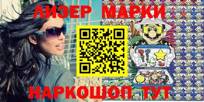 jwh Новодвинск