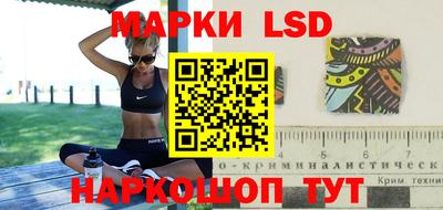 jwh Новодвинск