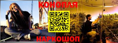 мефедрон мука Новокубанск