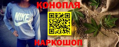 мефедрон мука Новокубанск