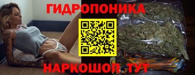 мефедрон мука Новокубанск