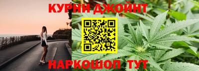мефедрон мука Новокубанск