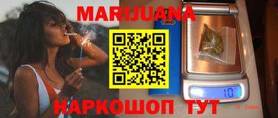 jwh Новодвинск