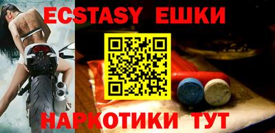jwh Новодвинск