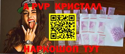 jwh Новодвинск