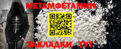 jwh Новодвинск