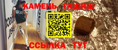 MESCALINE Новозыбков