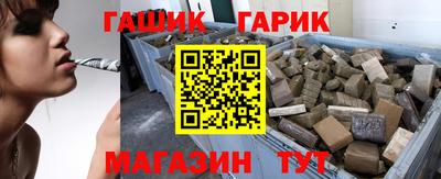jwh Новодвинск