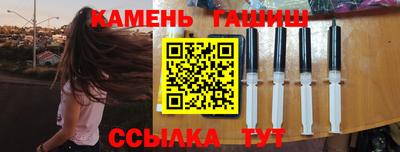 jwh Новодвинск
