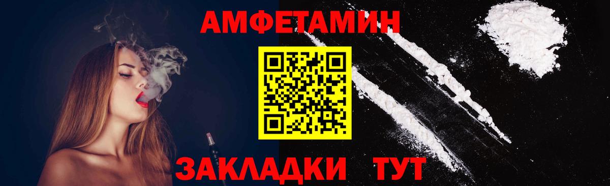 Первитин витя  Вход с VPN  Первитин витя  Сунжа 