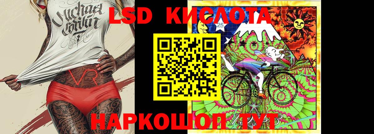 Наркотические марки 1500мкг  купить наркоту  Наркотические марки 1500мкг  Сунжа  Вход с VPN 
